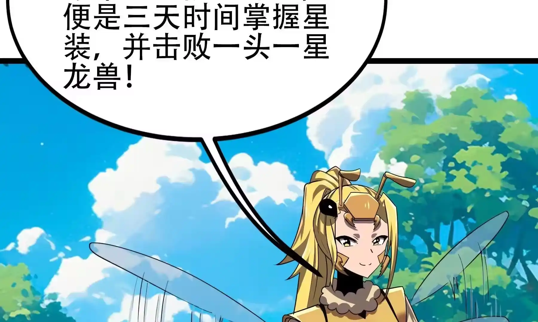 第176页