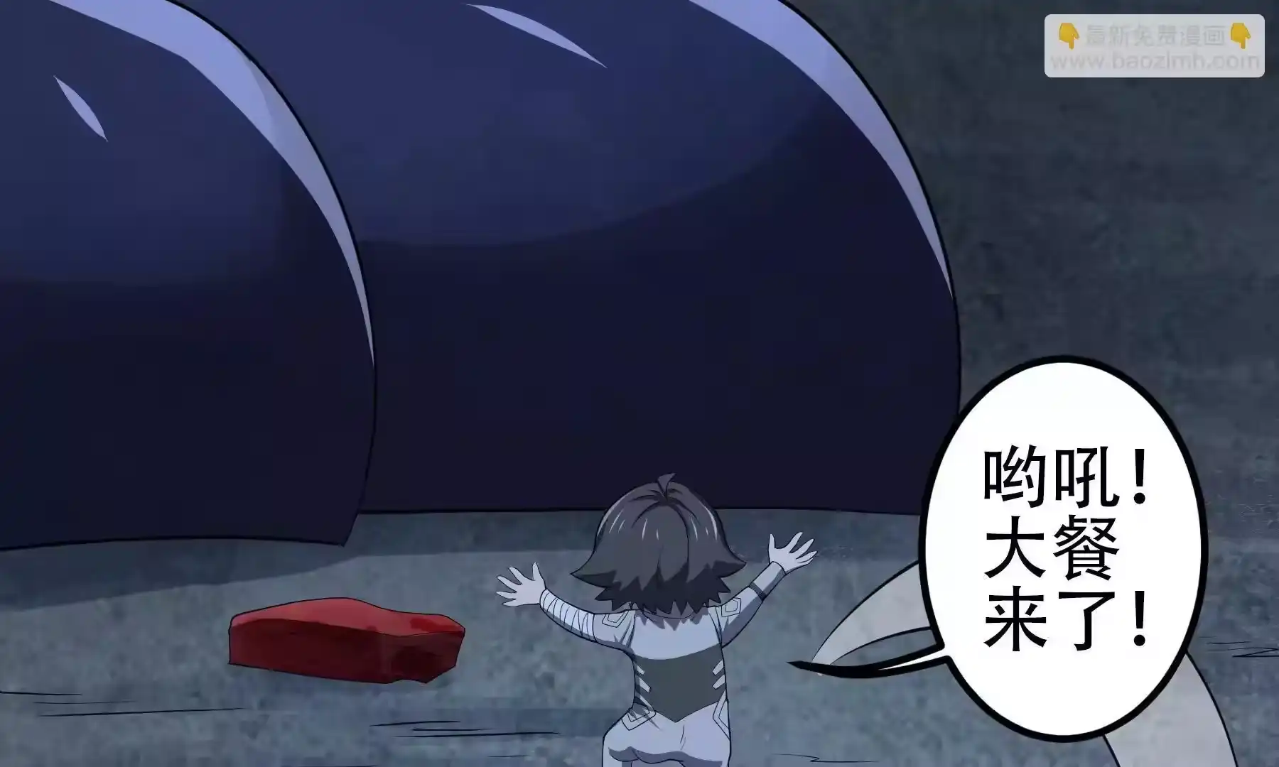 第40页
