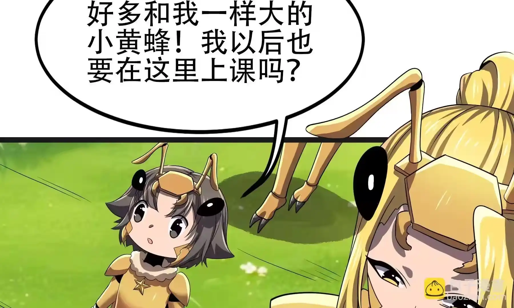 第64页