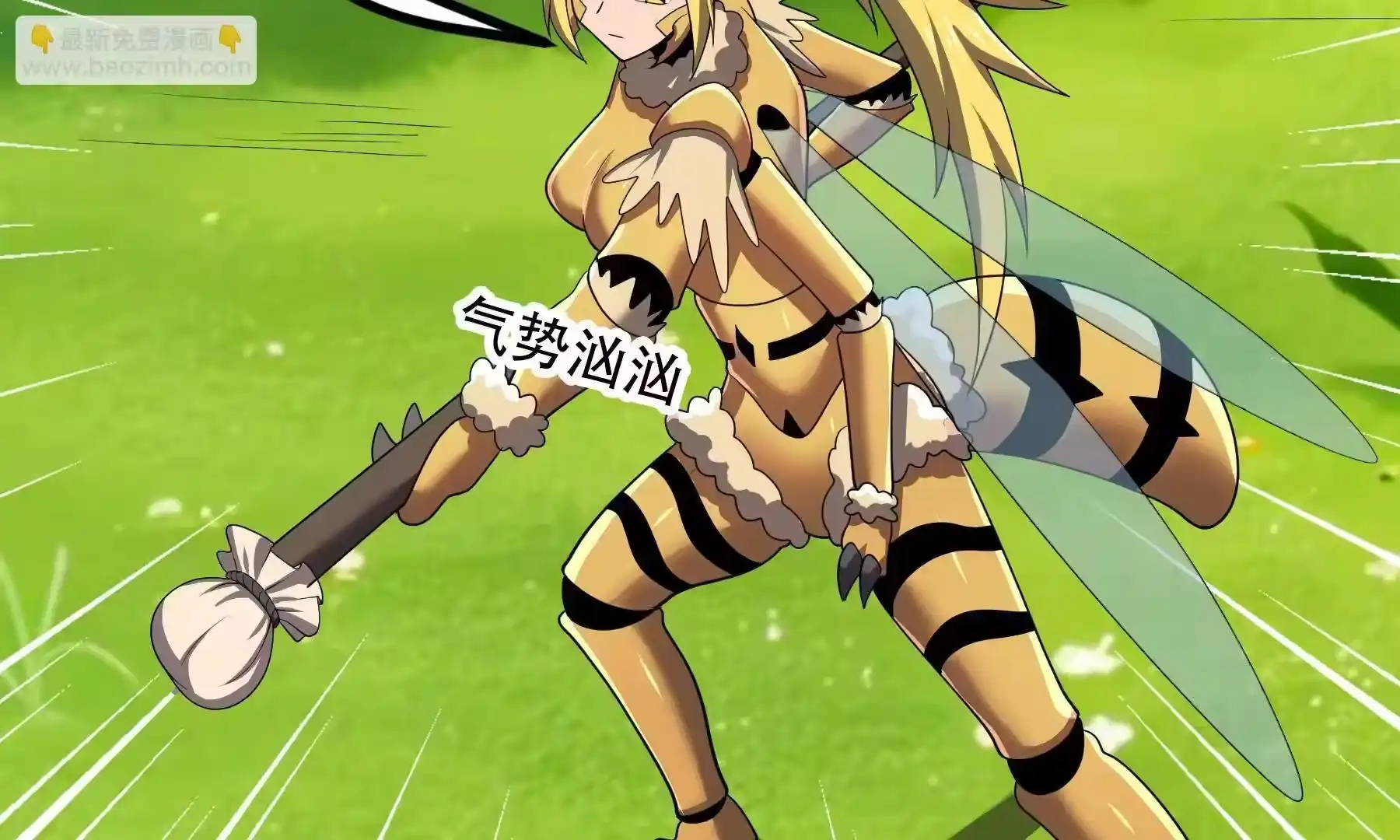 第74页