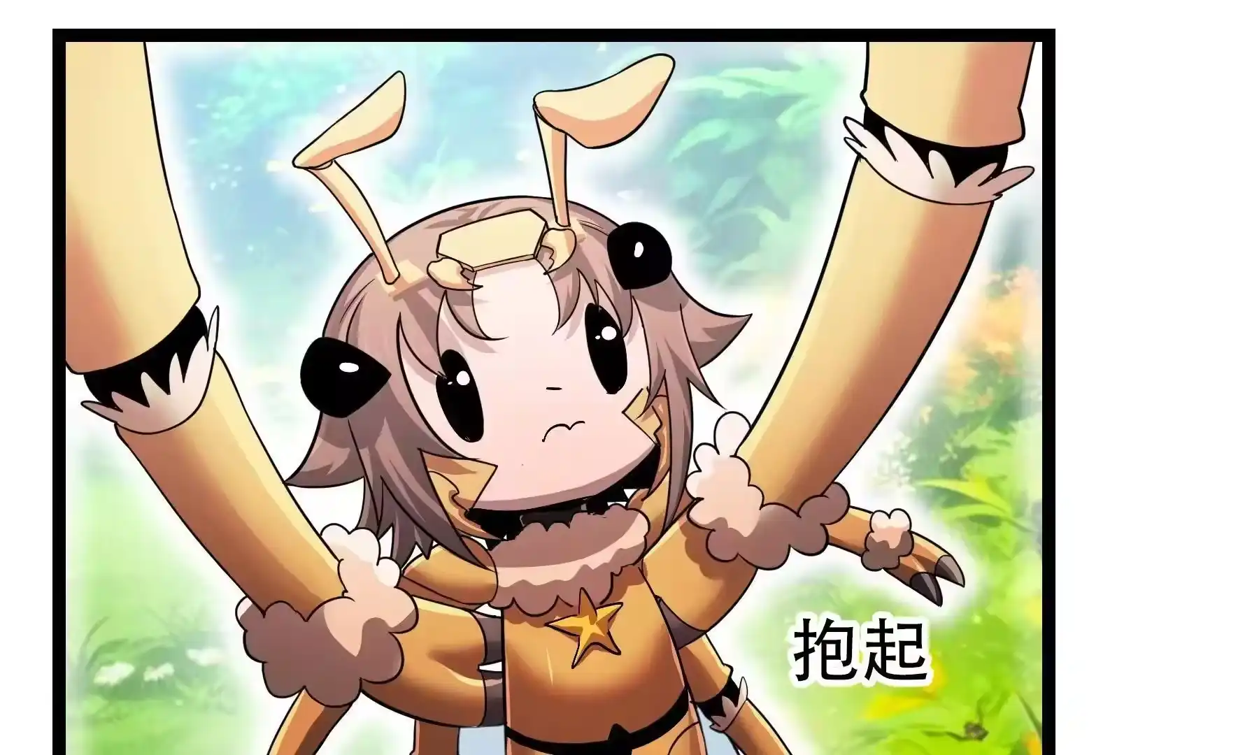 第125页