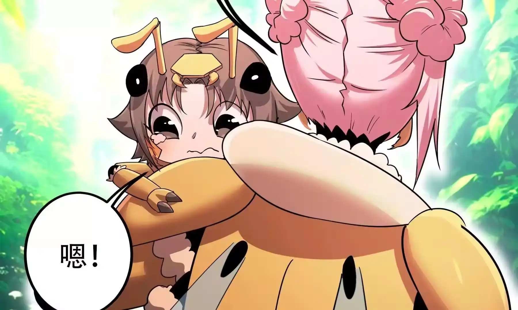 第132页