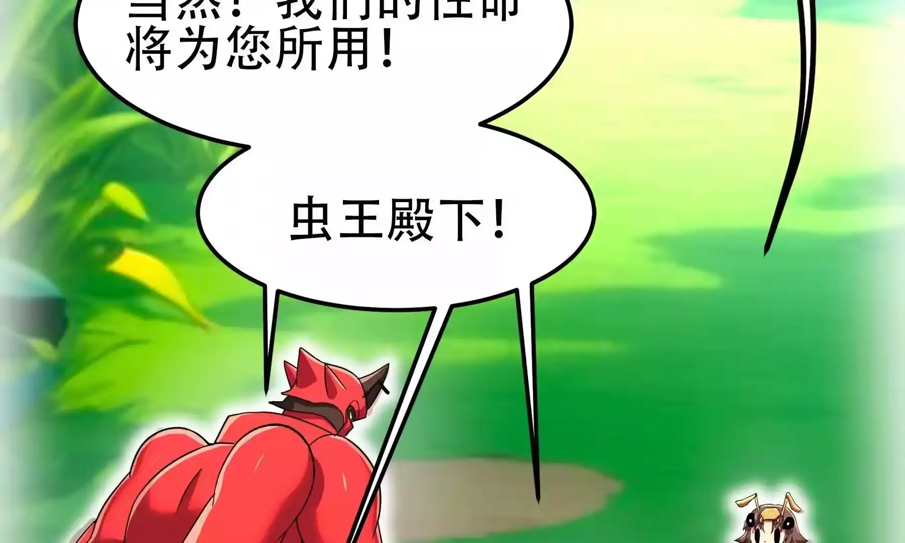 第169页