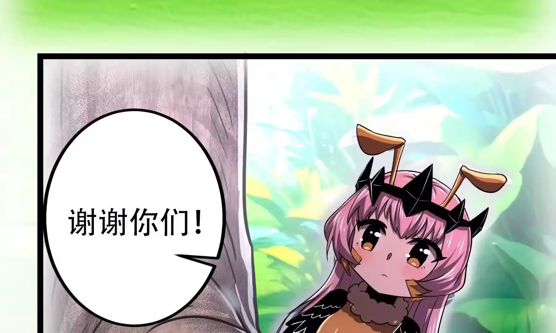 第171页
