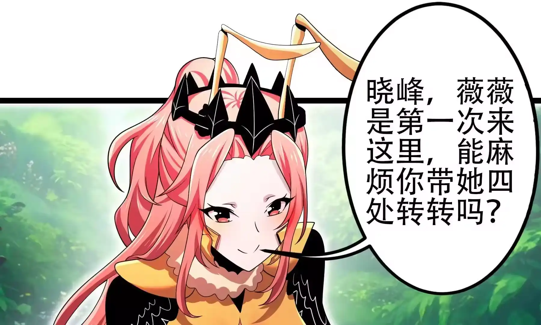 第57页