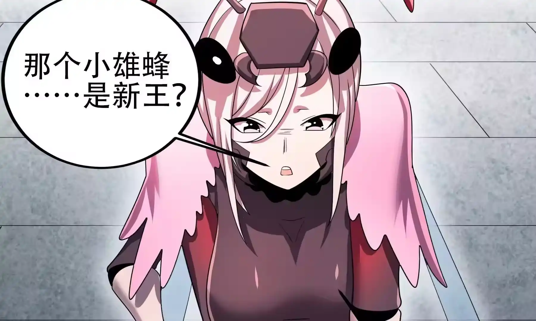 第84页