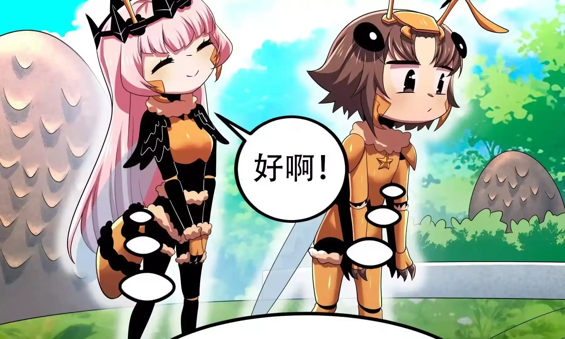 第99页