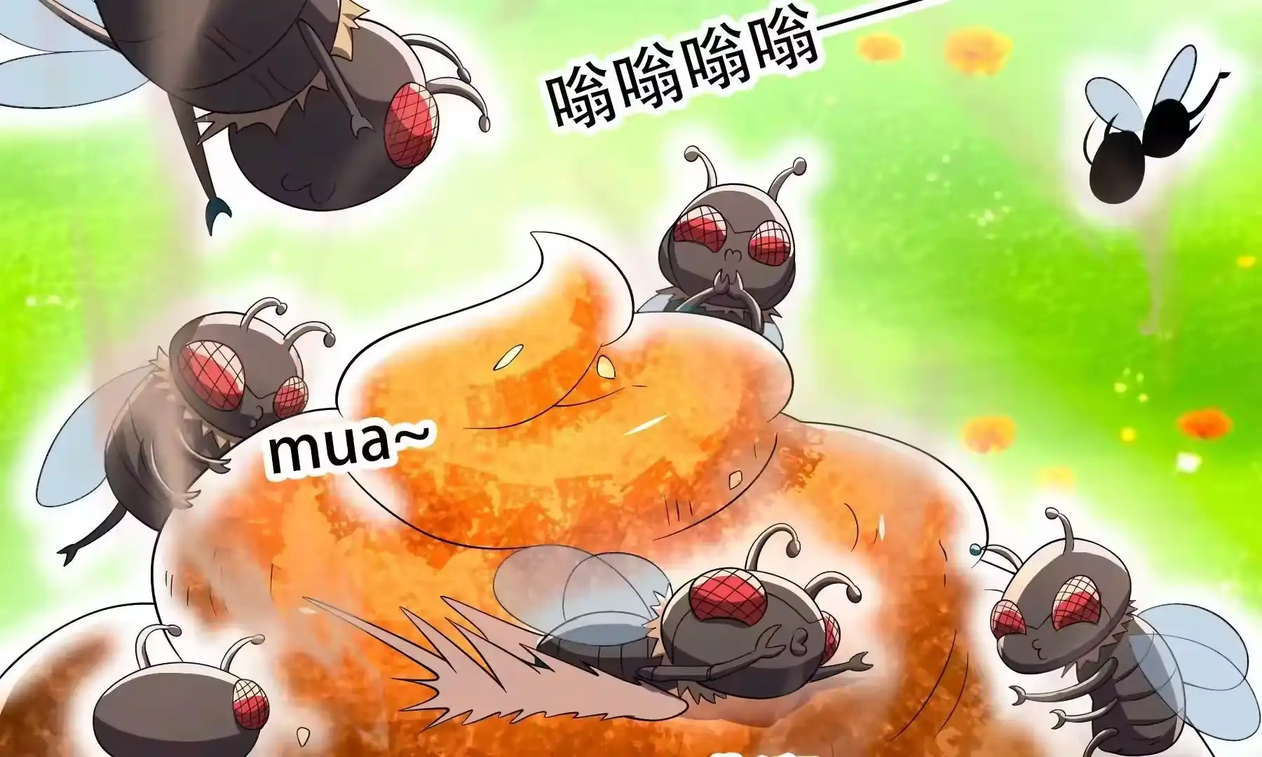 第106页