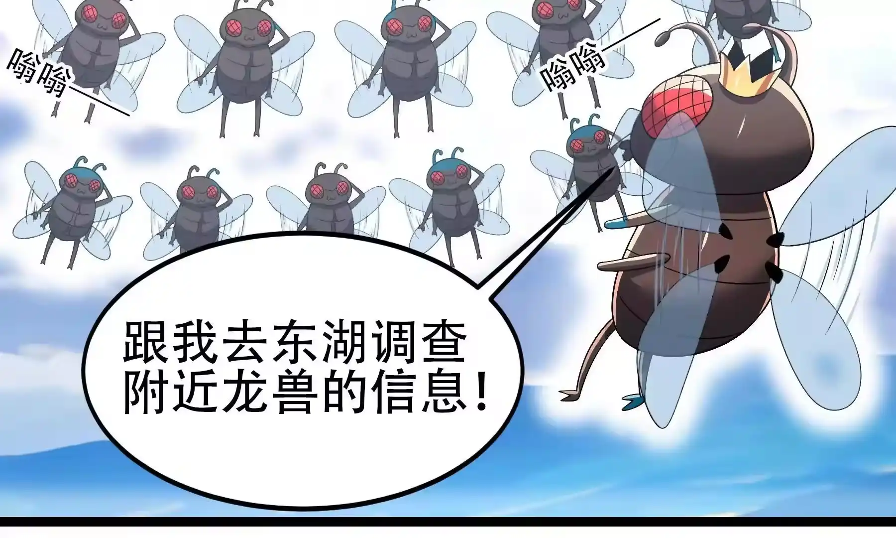 第129页