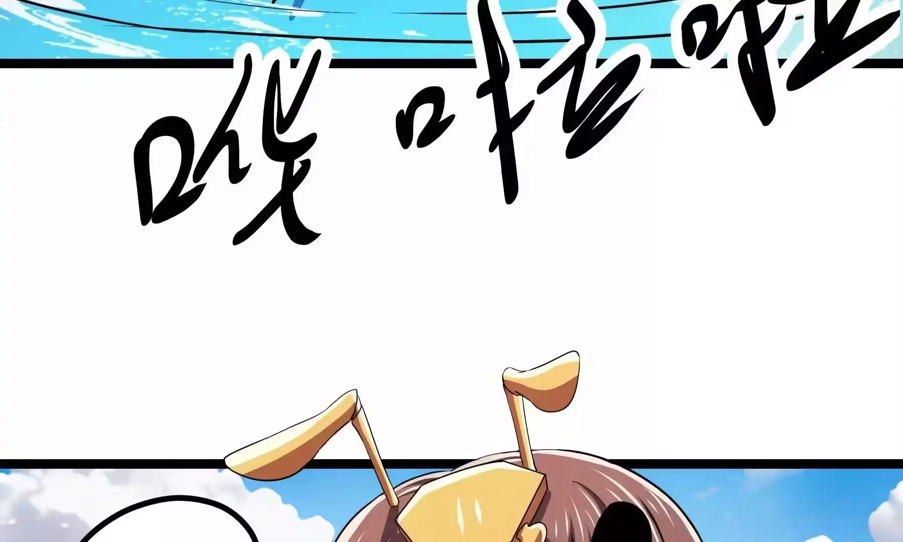 第138页