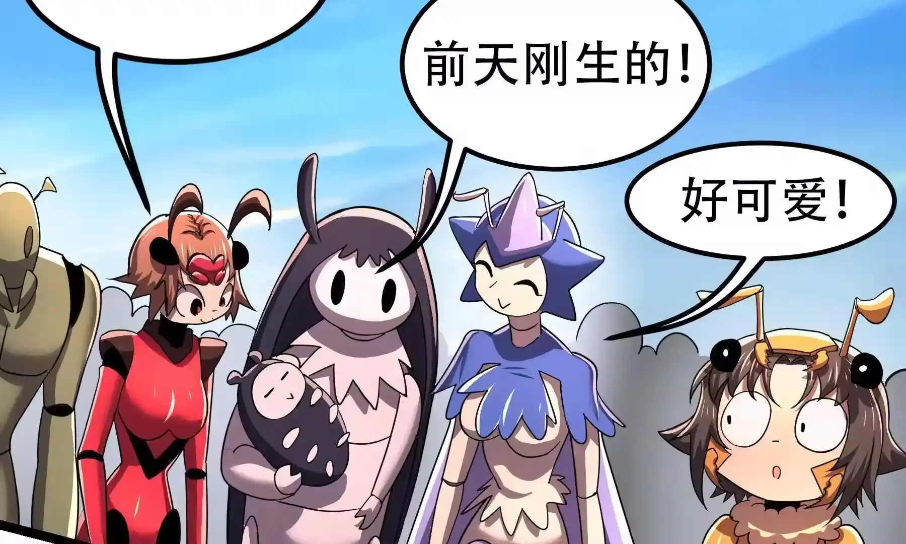 第148页