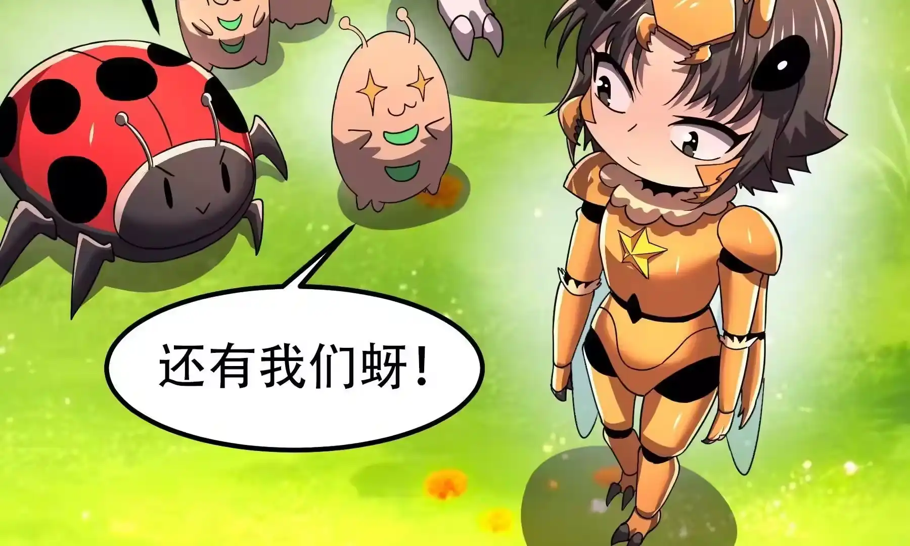第150页