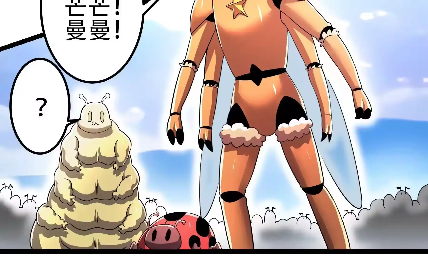 第159页