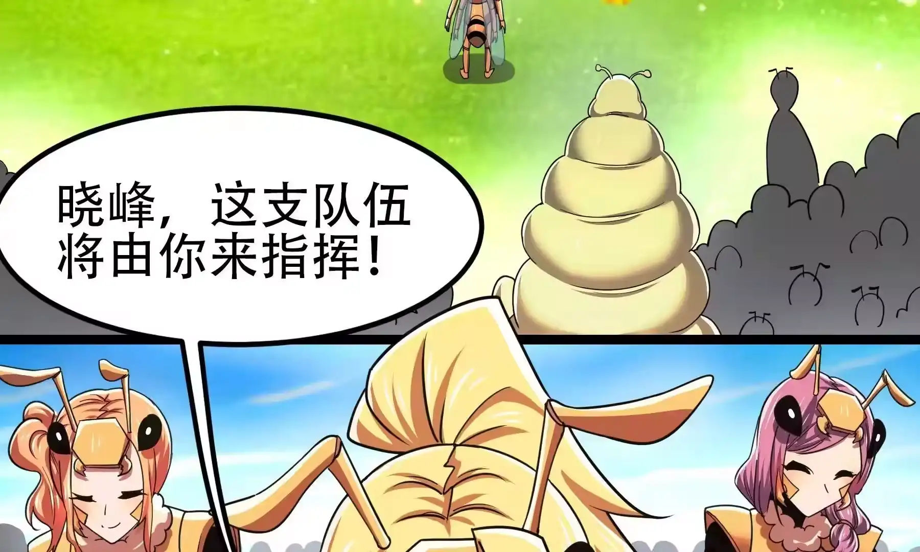 第169页