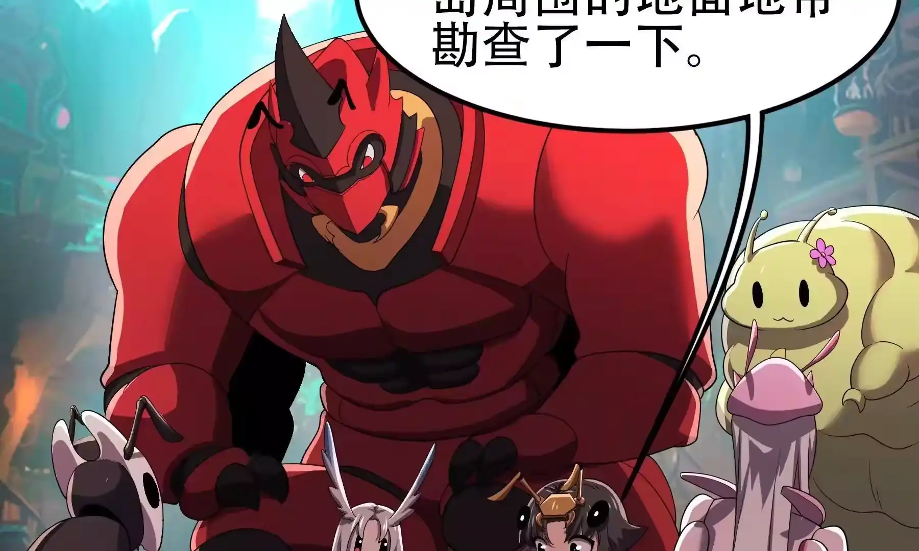 第84页