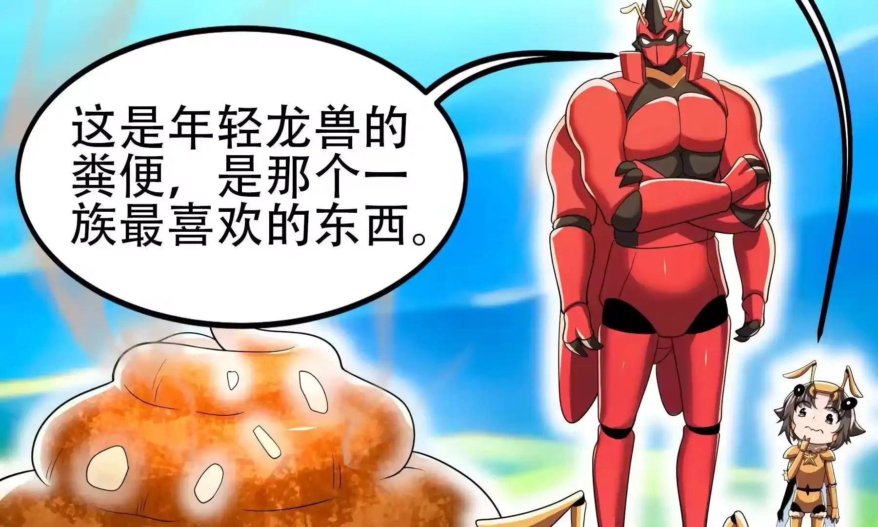 第98页