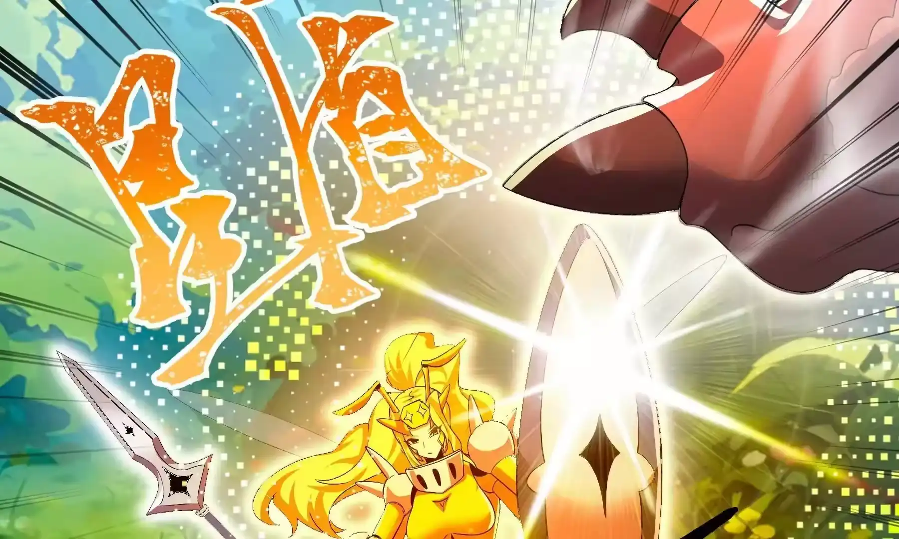 第122页