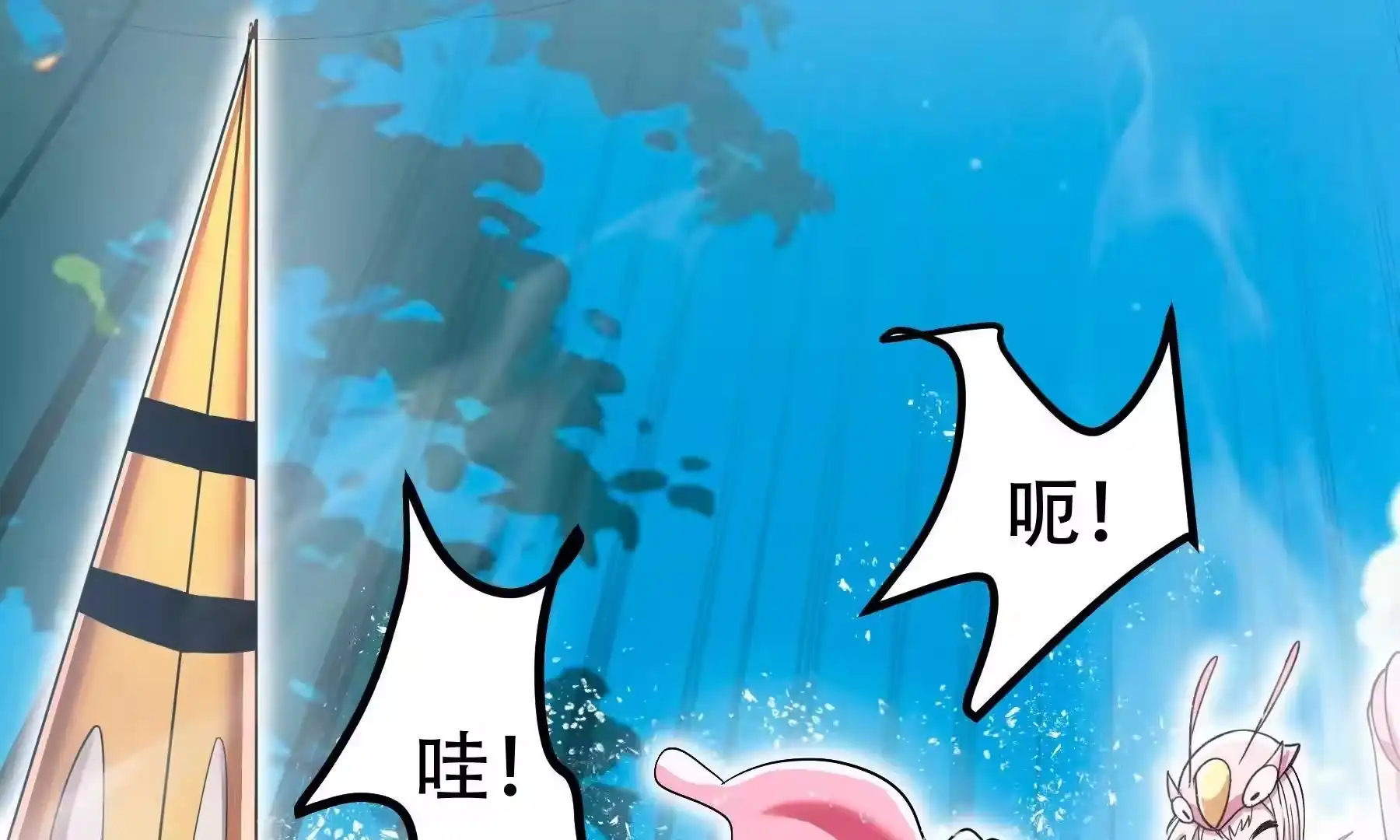 第144页