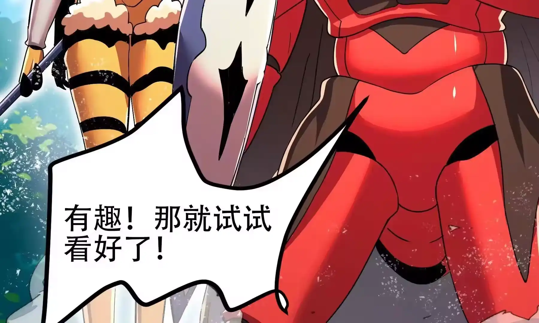 第177页