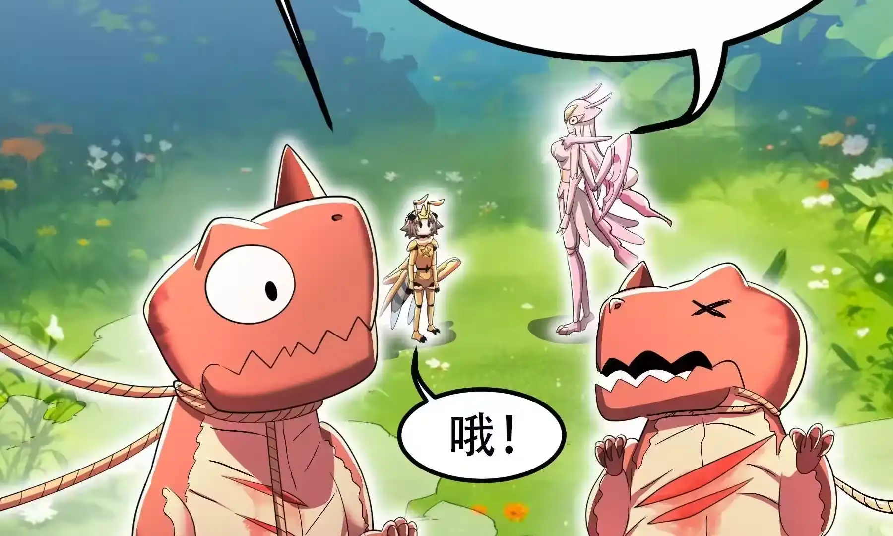 第92页