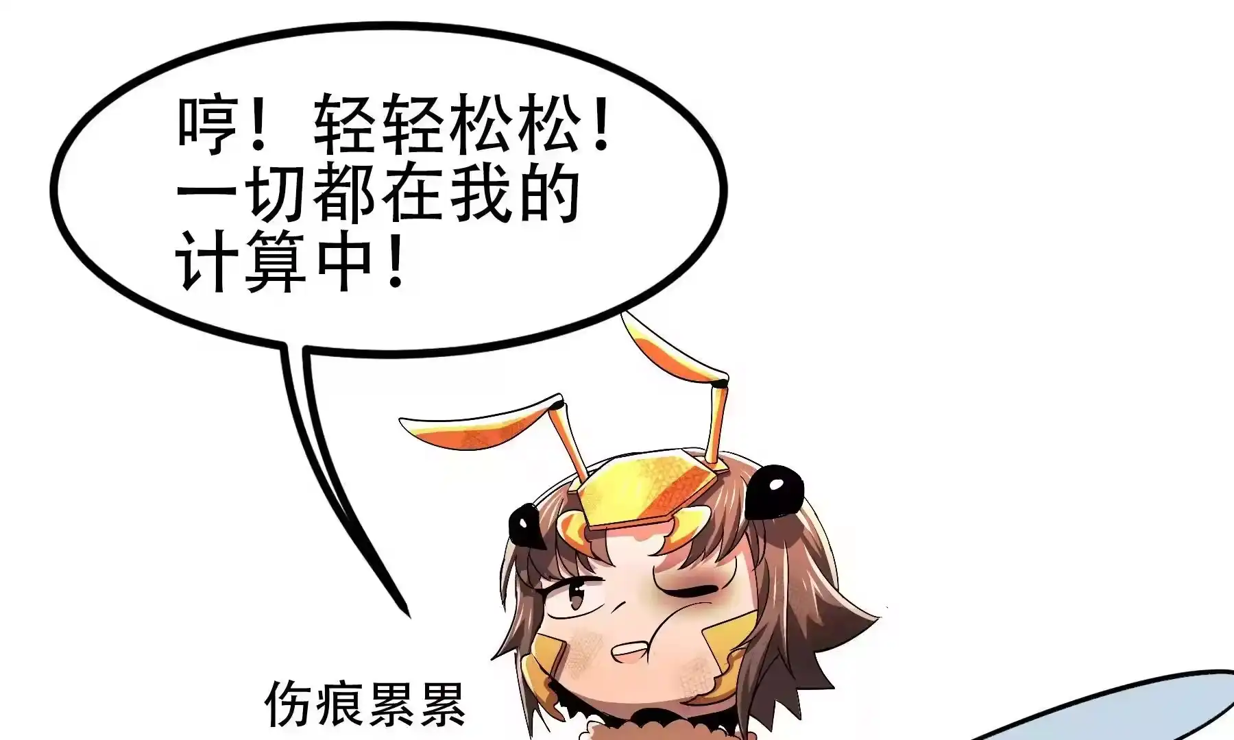 第134页