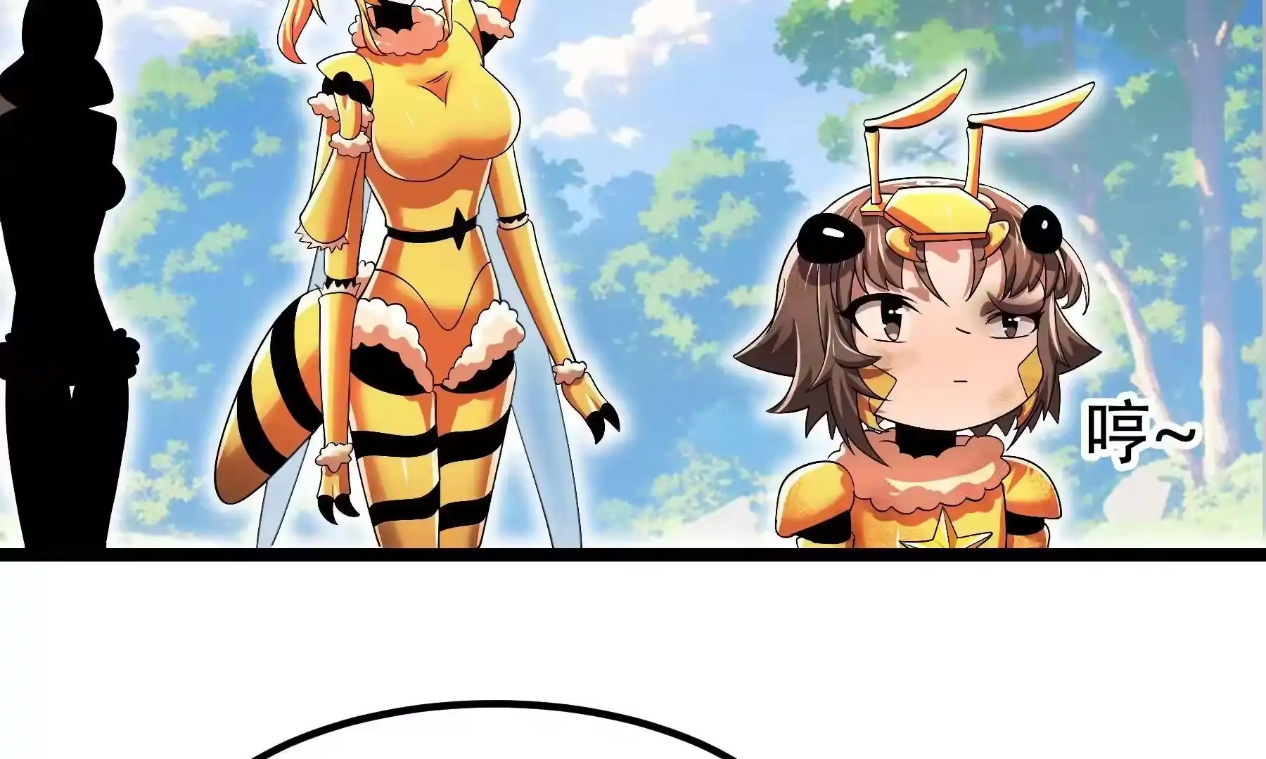 第137页