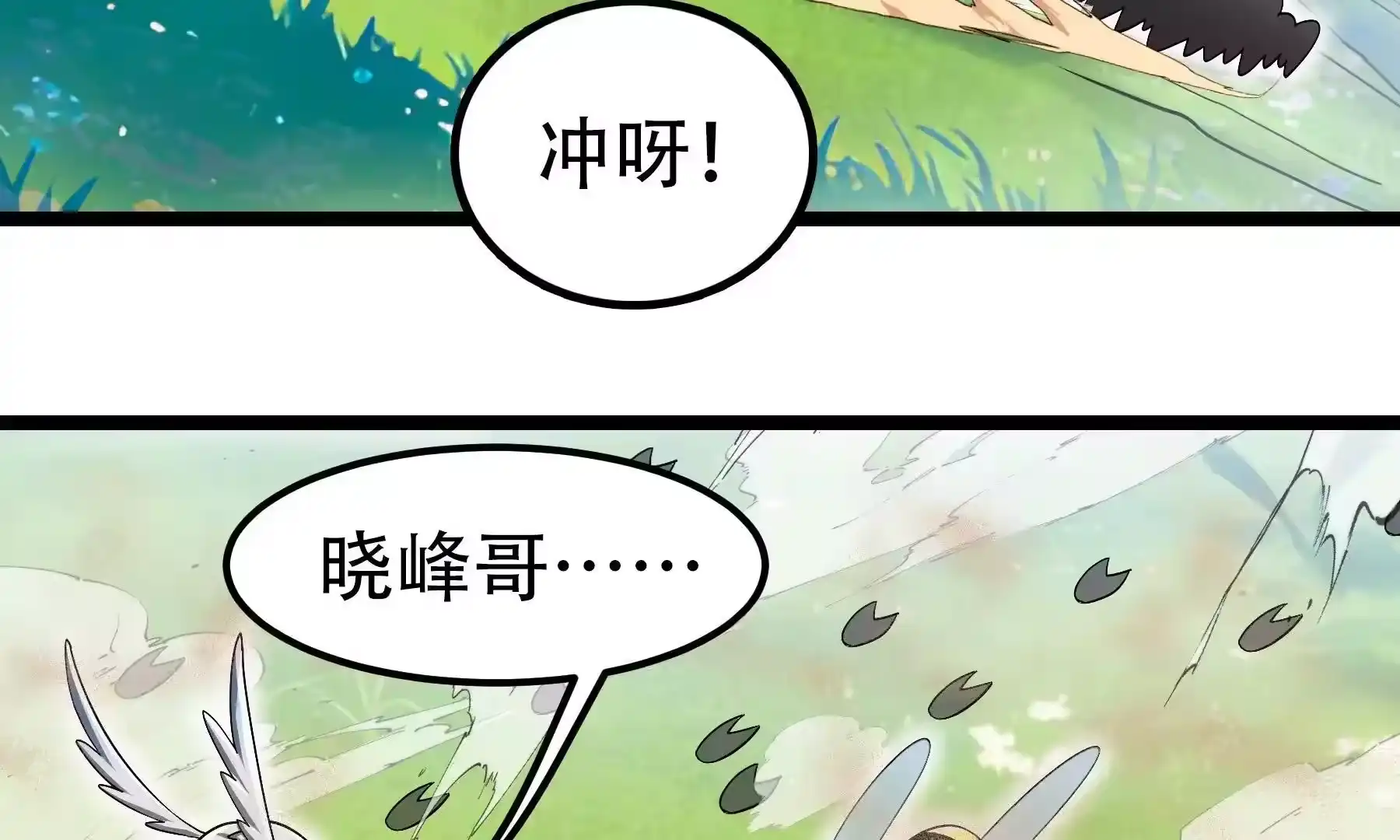 第156页