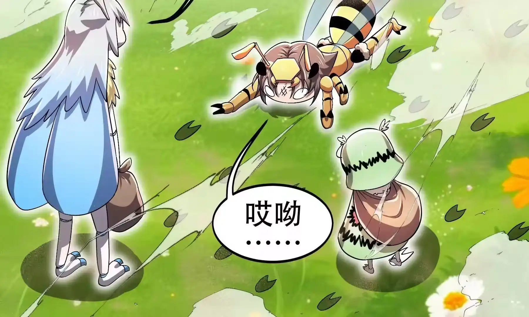 第157页