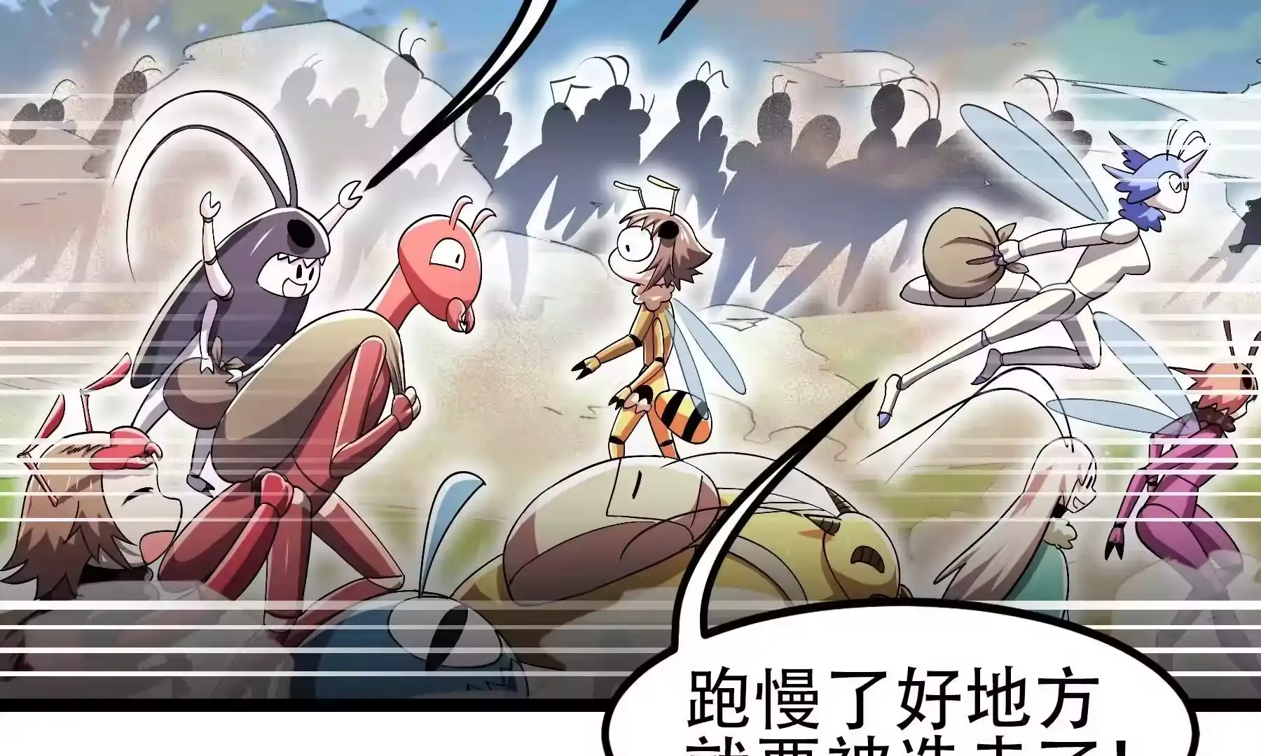 第160页