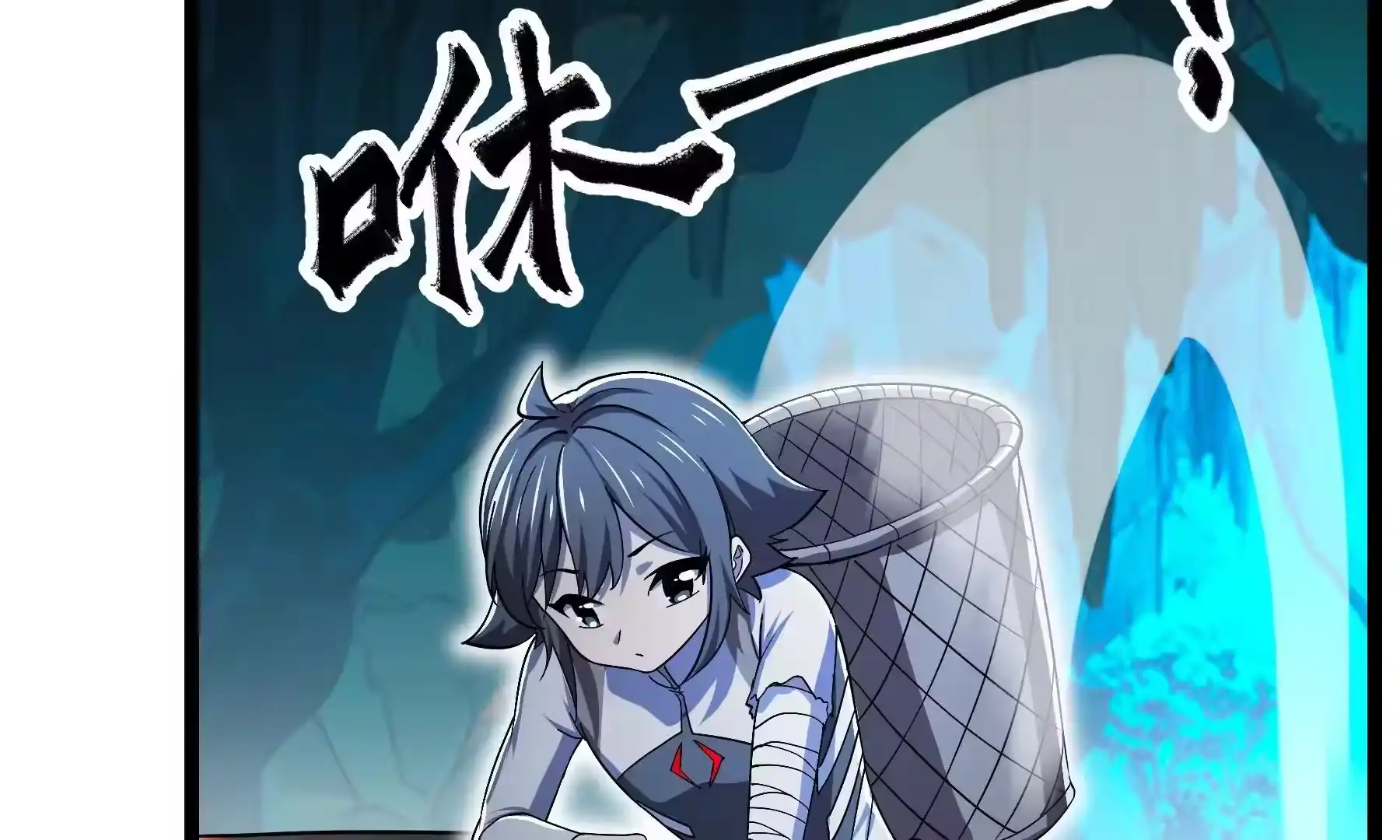 第163页