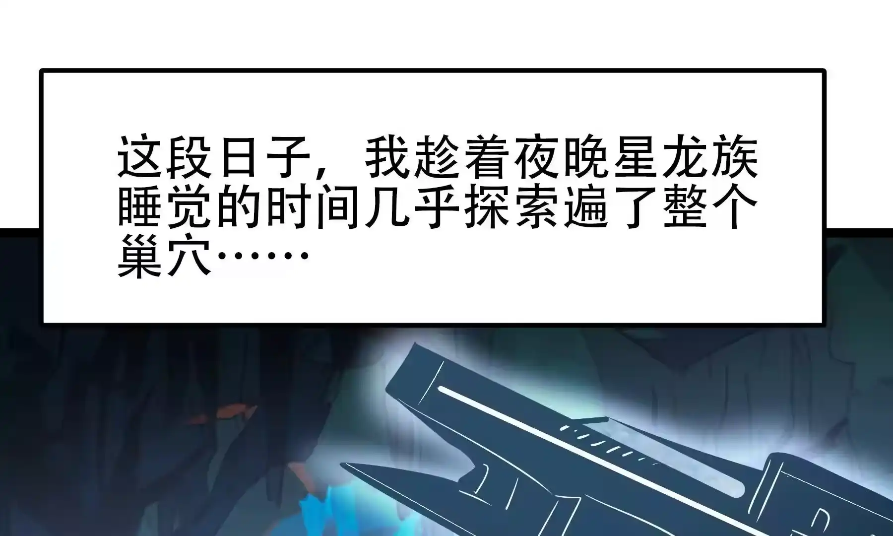 第176页