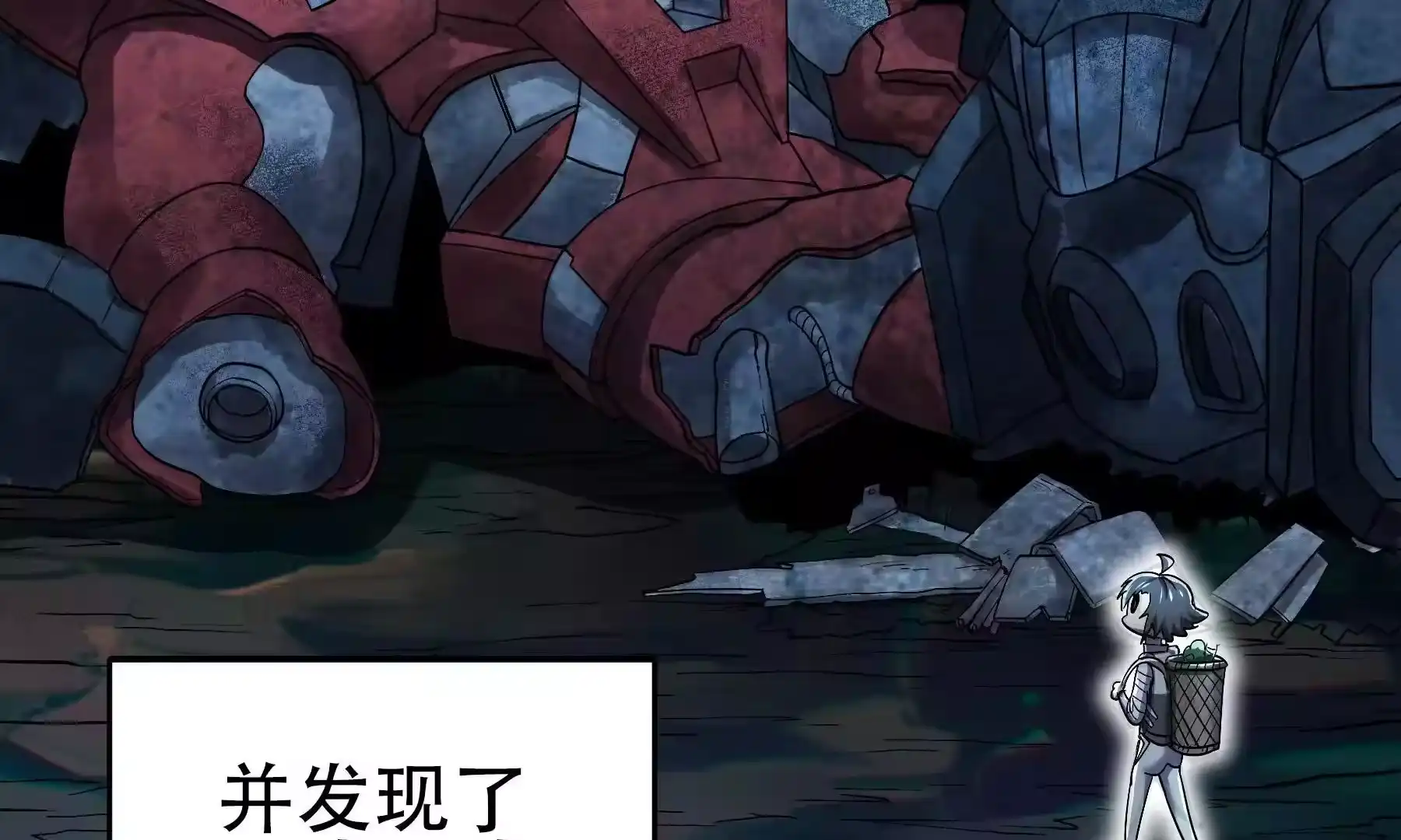 第178页