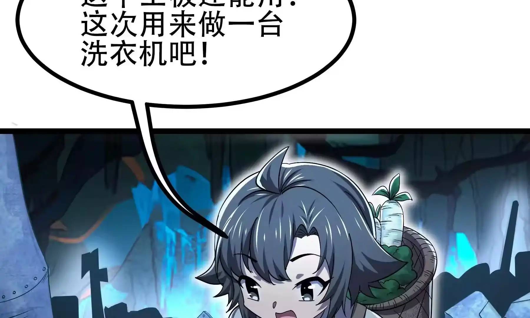 第182页