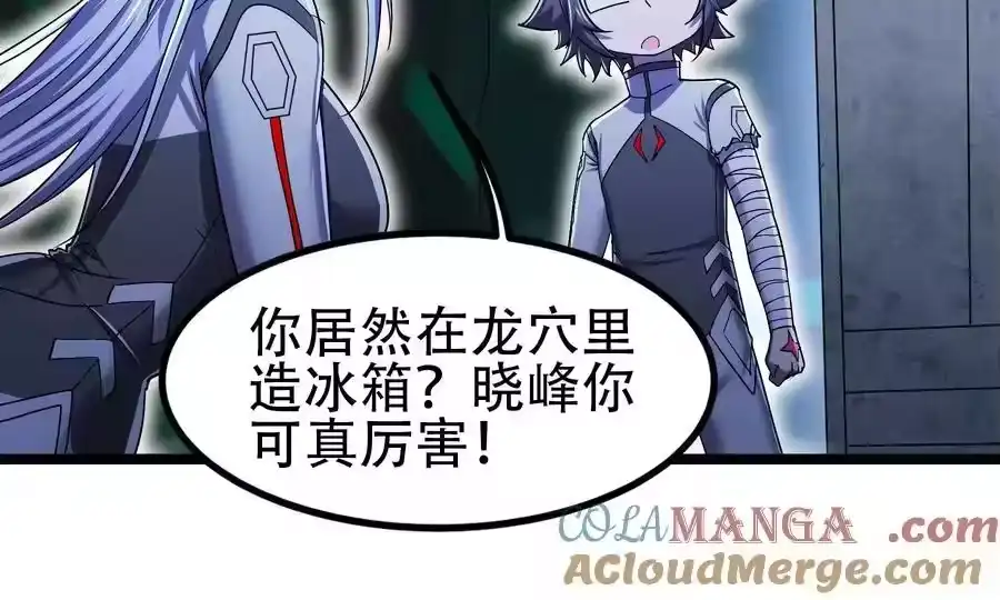第124页
