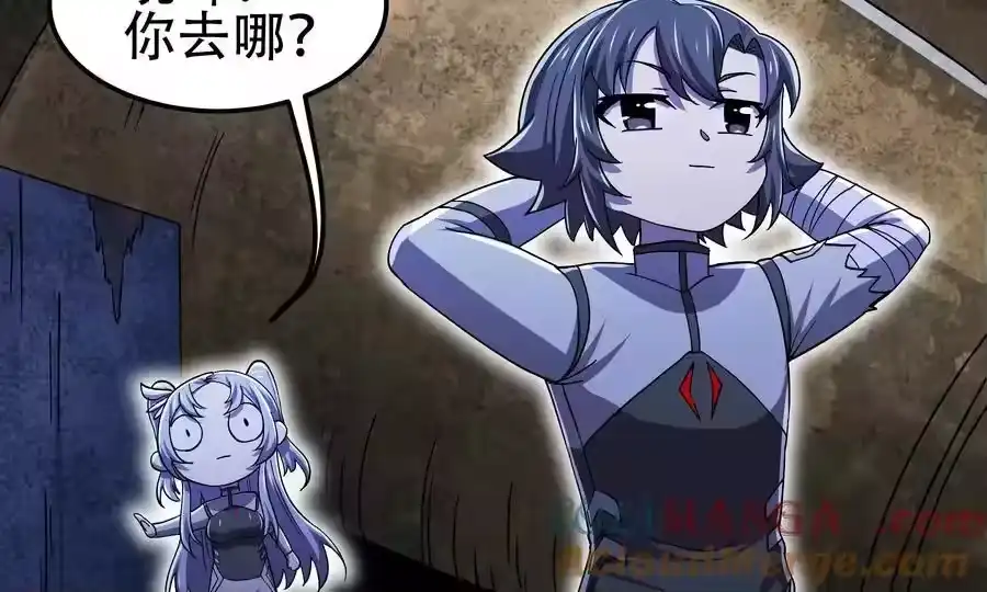 第144页