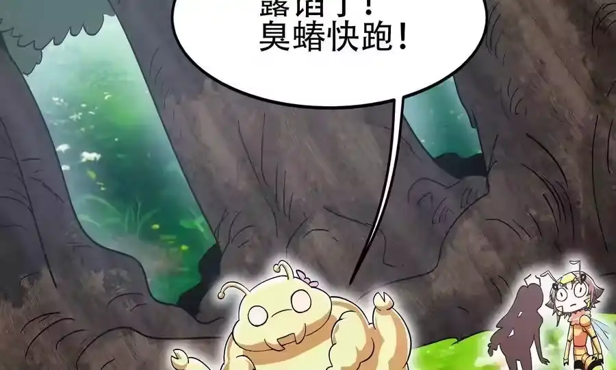 第164页