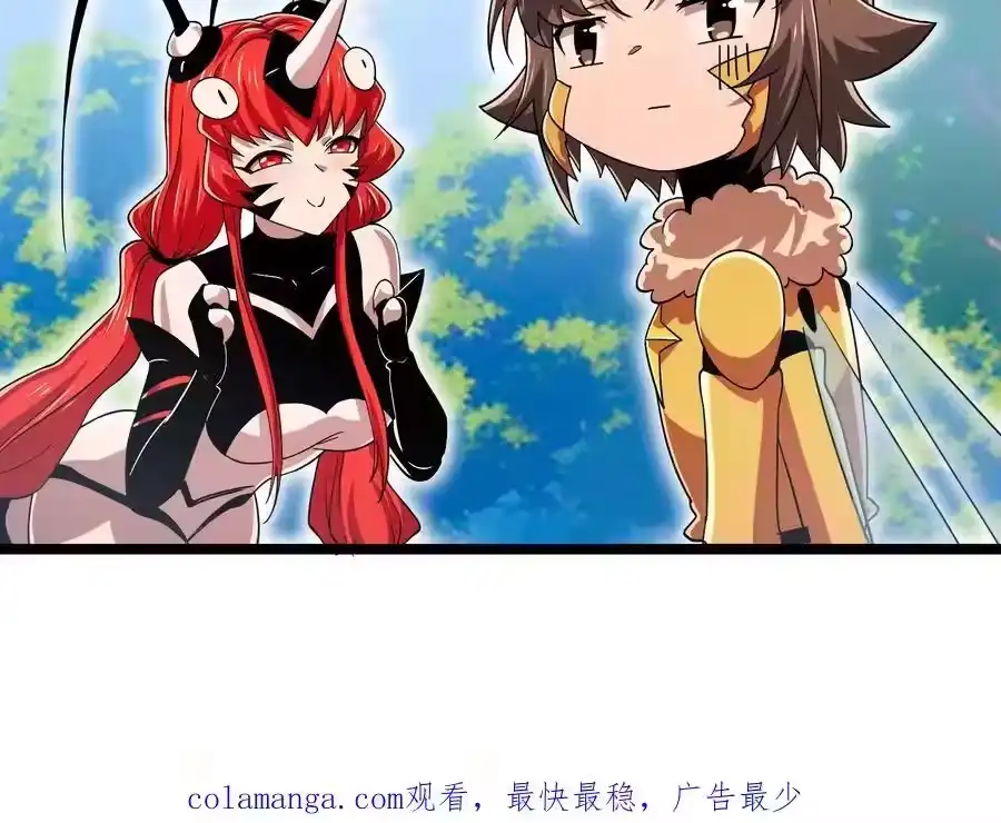 第167页