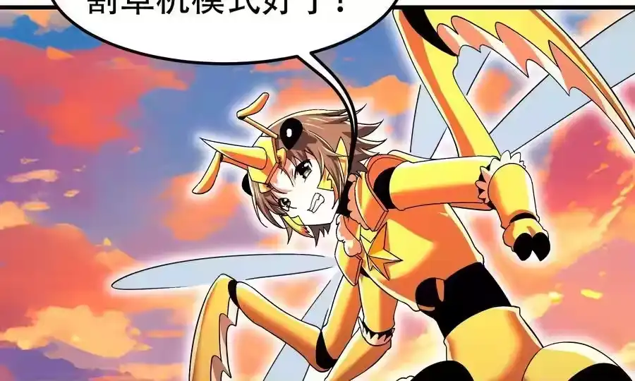 第148页
