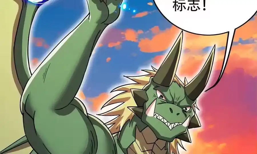 第170页