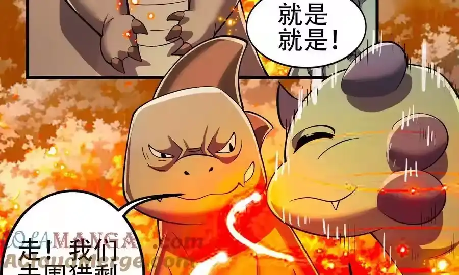 第185页