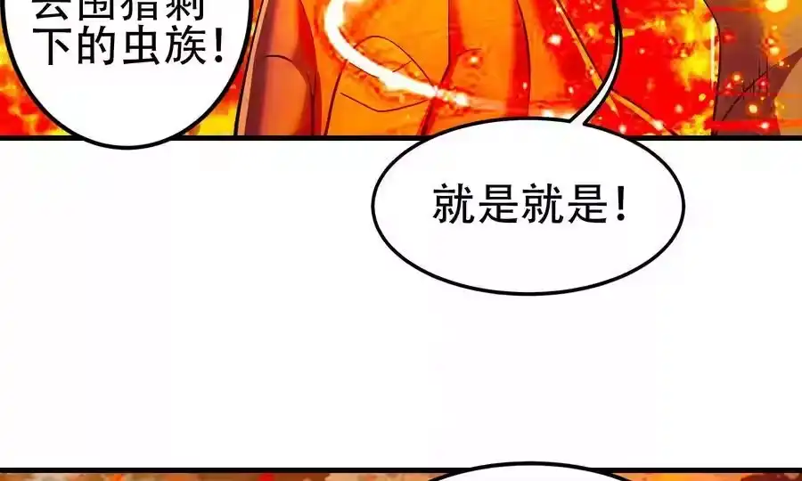 第186页