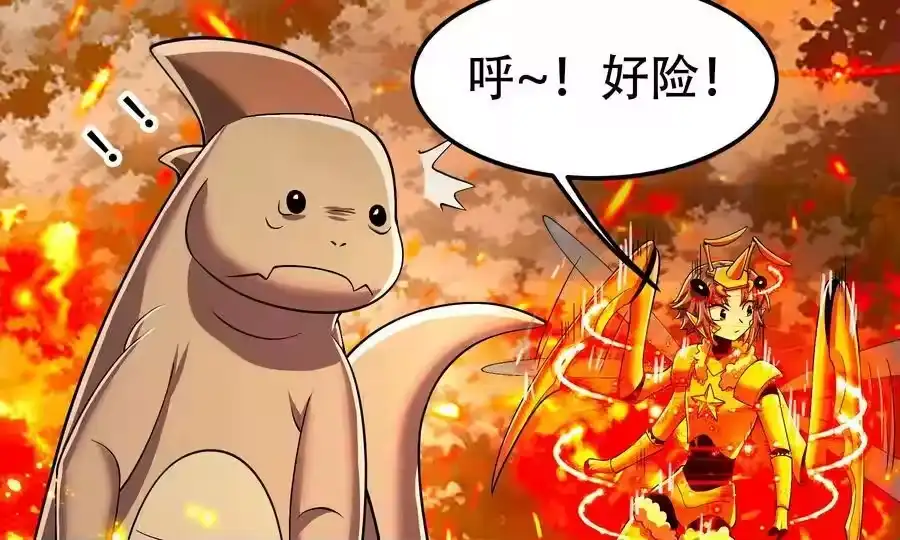 第187页