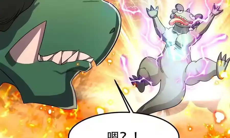 第190页