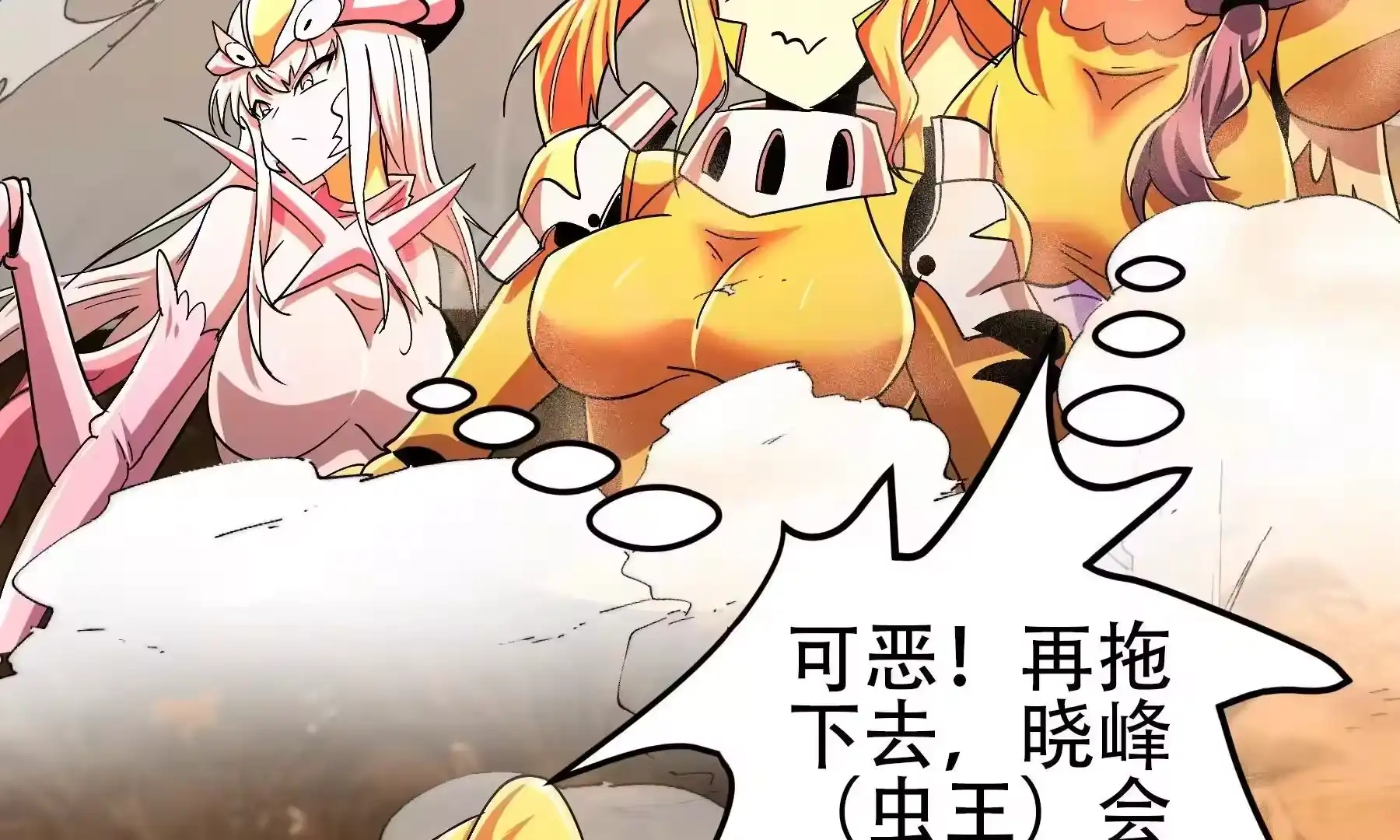第133页