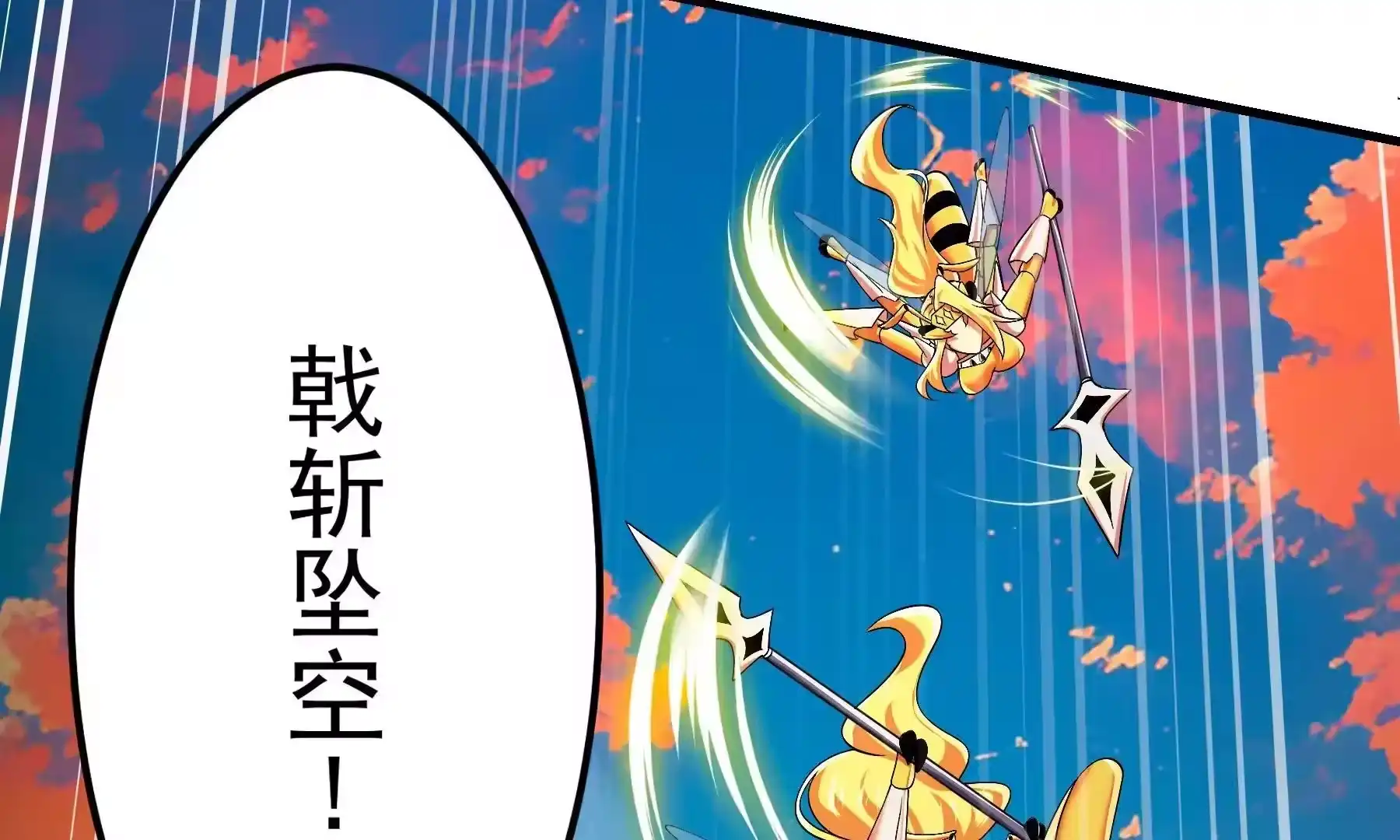 第107页