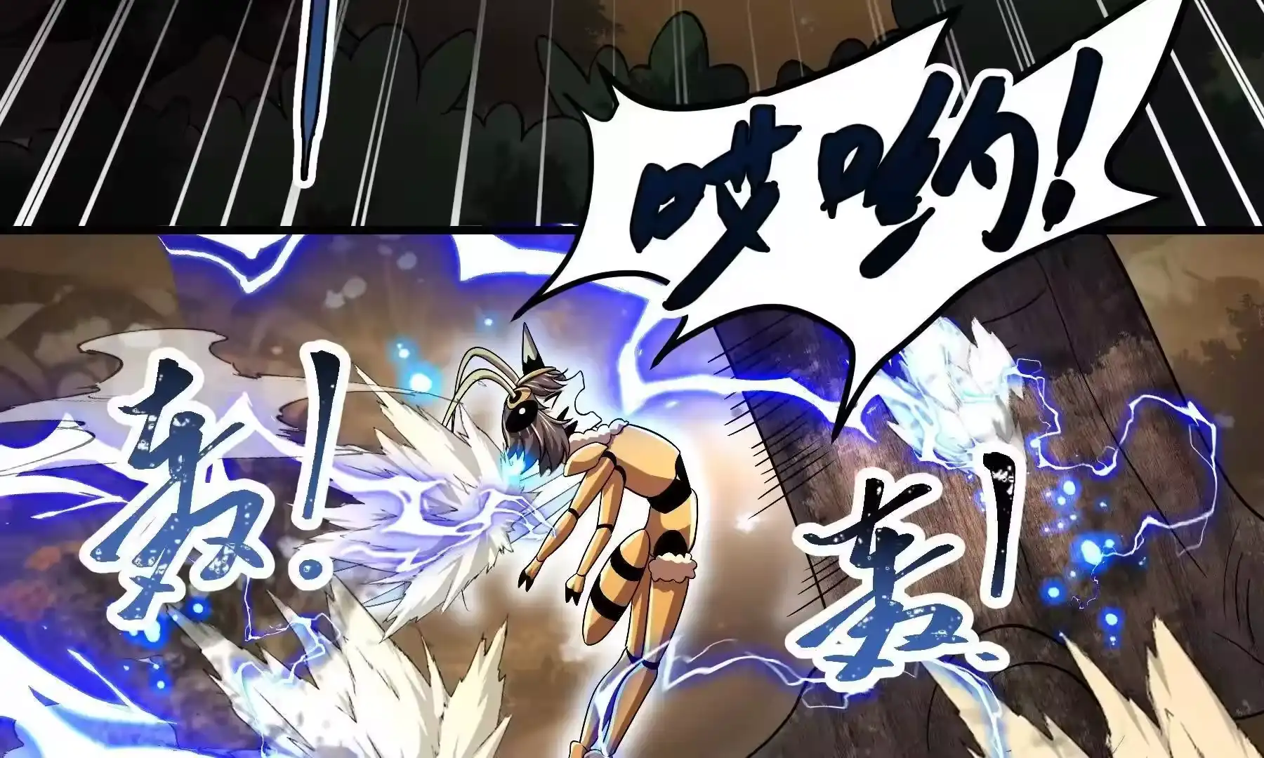 第102页