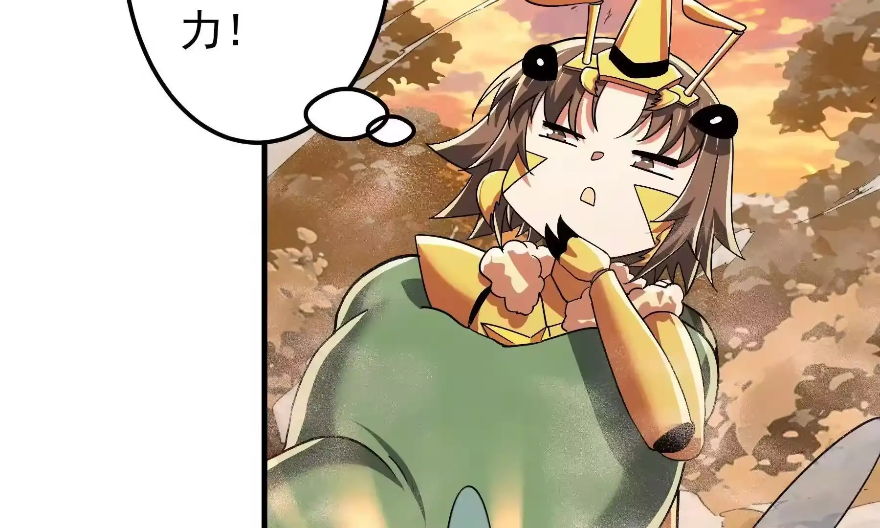第133页