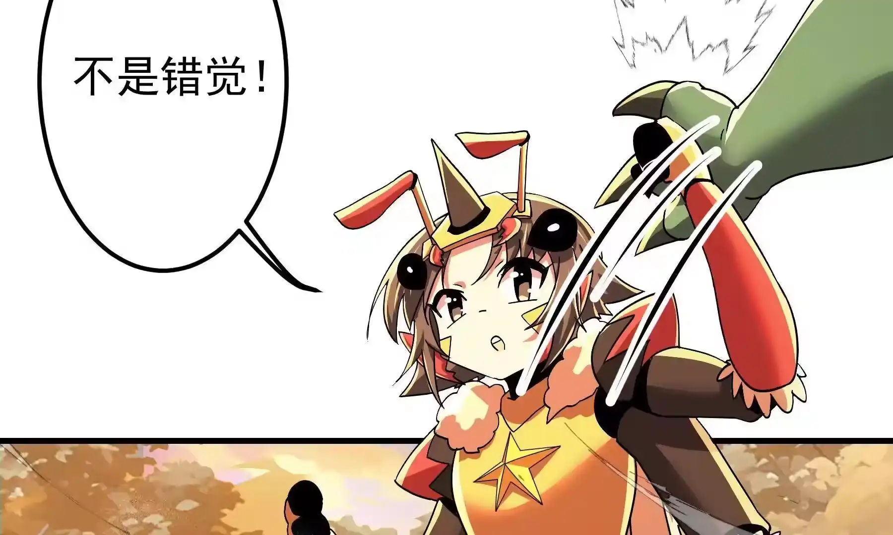 第154页