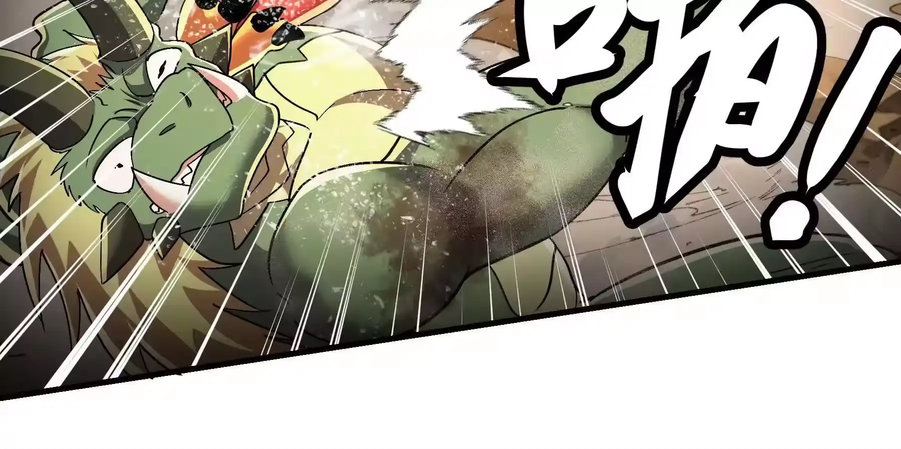 第172页