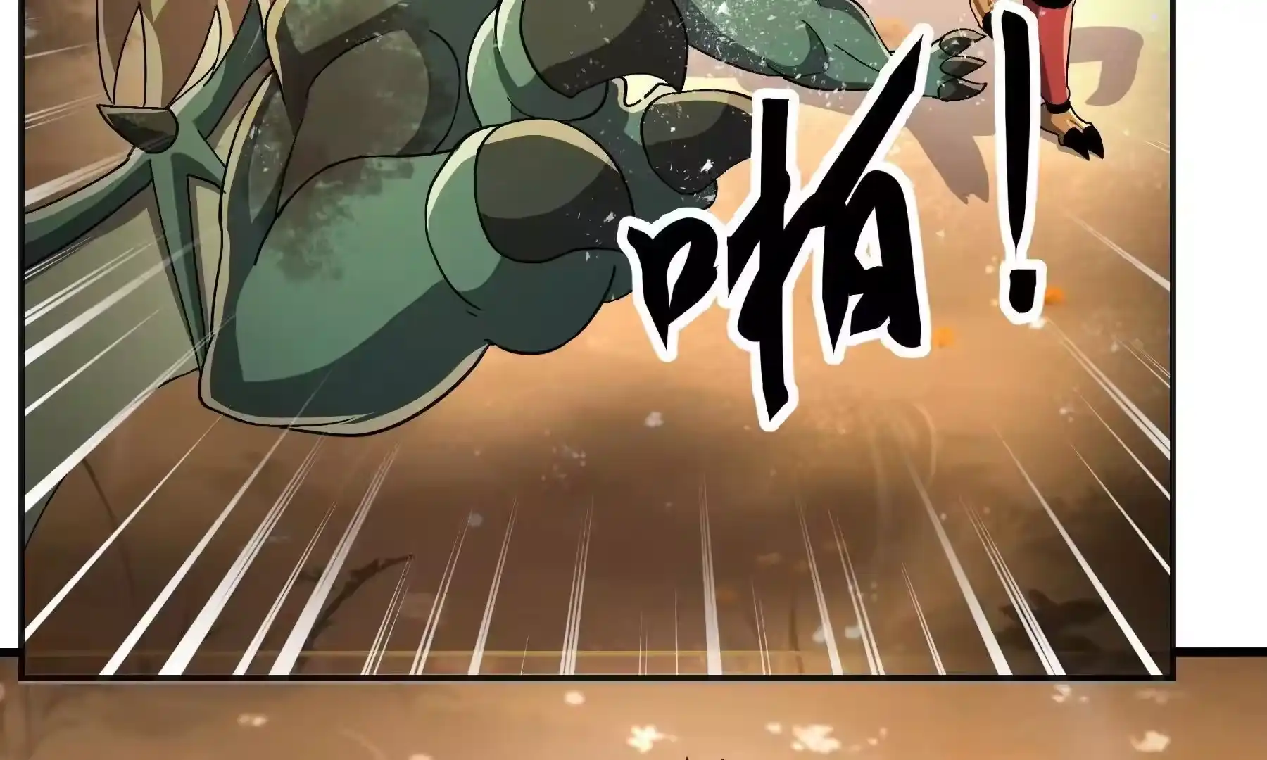 第178页
